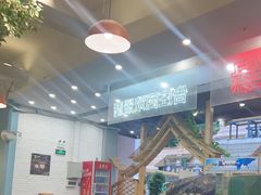 -菌乡缘·野生菌蒸汽鱼火锅(江边夜市店)