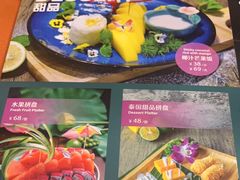 -荷花泰菜(东方新天地店)