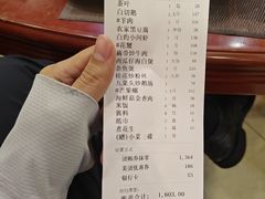 -厨房好味(国贸店)