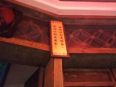 -码头故事火锅(大丰店)