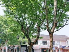 -红小满休闲餐厅(十全街店)