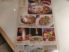 -绿茶餐厅(华联万柳店)