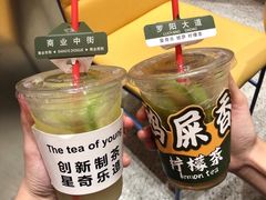 -SUN·FUN星奇乐(博罗文化广场店)