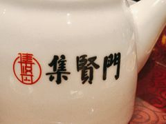 -集贤门·徽菜(福田店)