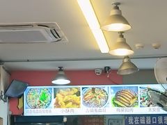 -胖娃古镇鸡杂(磁器口总店)