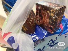 -家乐福(古北店)