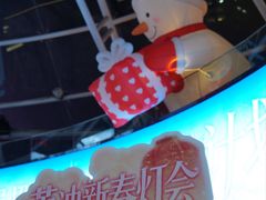 -南京时尚莱迪购物广场(正洪街店)