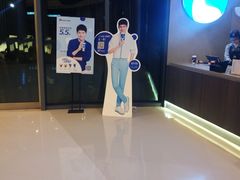 -瑞幸咖啡(平安滨江金融中心店)