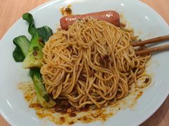 -醉面(西直门凯德茂店)