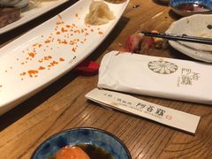 -阿吾罗日本料理(K11艺术中心店)