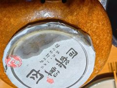 -同乐馆(阳光店)