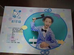 -宝贝日记专业儿童摄影(南坪店)