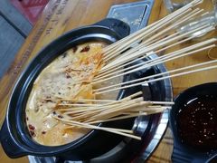 -都善和记洛阳涮牛肚(丰产路店)