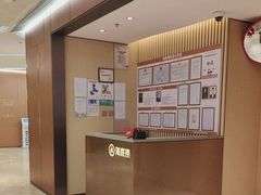 -海底捞火锅(旭辉MALL店)