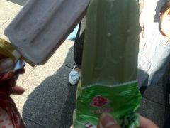 android_upload_pic-康乐(滨江道店)