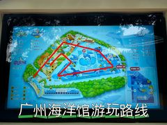 -广州海洋馆