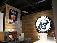 -茶太良品·京派茶饮(天河城店)