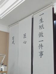 点击看大图 -MOMO·Nail美甲美睫