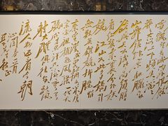 -黎里柳亚子纪念馆