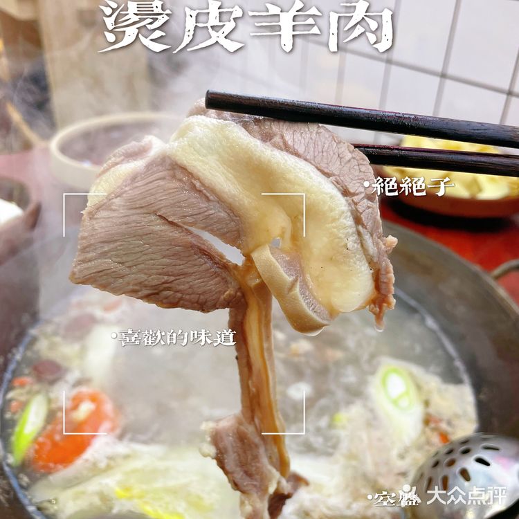 鲜掉舍友的那种，几次三番想说服我尝试