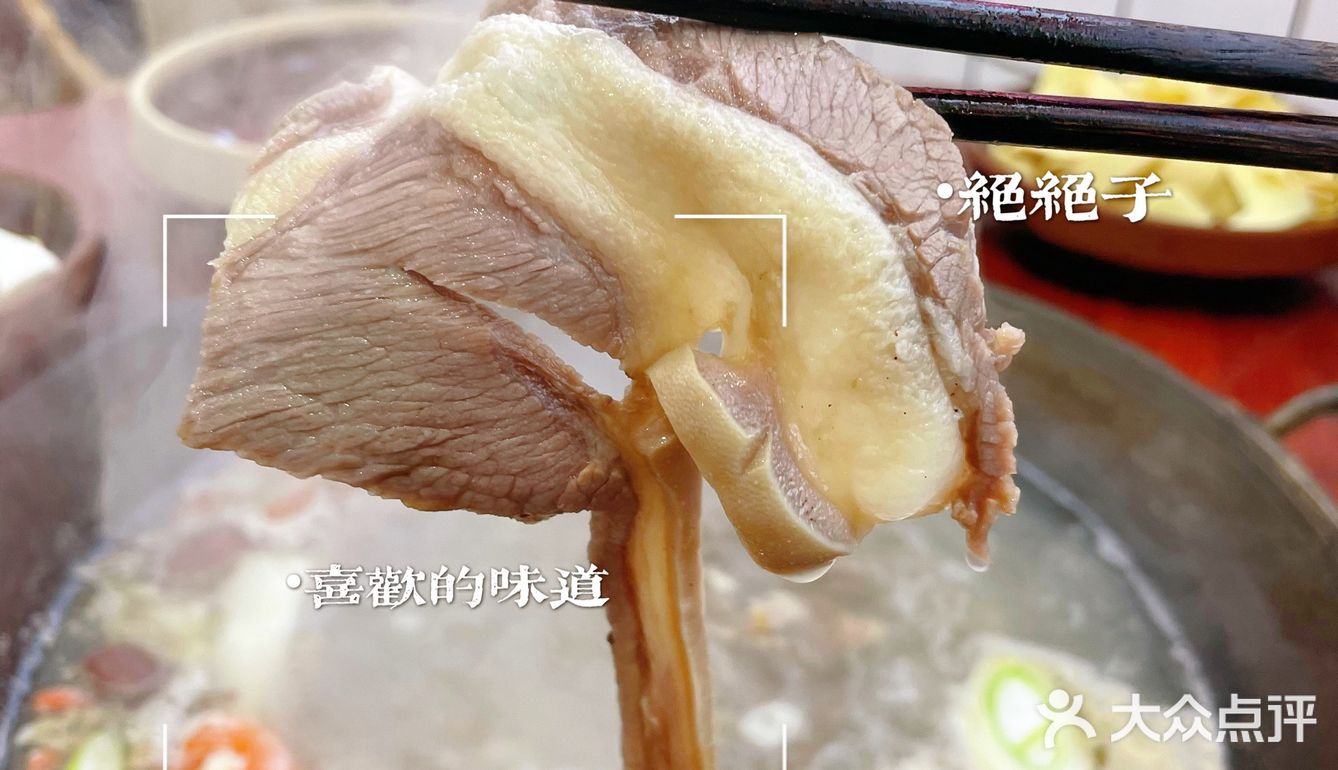 鲜掉舍友的那种，几次三番想说服我尝试