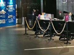 -博纳UA影城(KK Mall IMAX店)