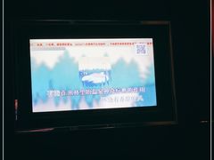 -GAGA主题量贩式KTV平价店(工大店)