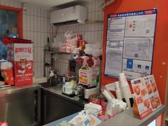 -鲜粮卷饼王(小白楼店)