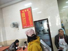-代四孃牛华豆腐脑美味小食(总店)