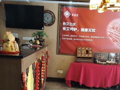-莱仪堂艾灸经络养生馆(九亭一店)