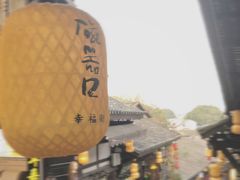 -磁器口古镇