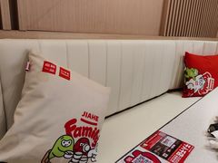 -嘉和一品(新辰天地大兴南区店)