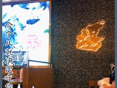 -黑牛の場烤肉(摩天活力城店)