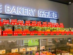 面包甜点陈列柜-LELECHA乐乐茶(百货大楼店)