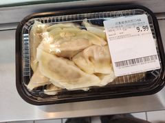 -沃尔玛(前山店)