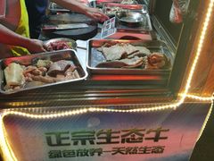 -佳荣老五生态牛肉馆