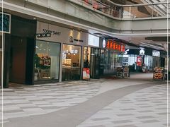 -山葵家·创意料理(EFC欧美广场店)