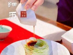 -荷风细雨·中国茶宴(世纪大道店)