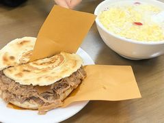 -子午路张记肉夹馍(翠华路店)