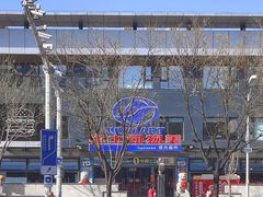 -奥士凯物美(新兴里店)