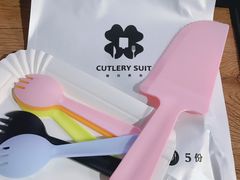 -贝紫Style(木马公寓店)