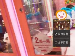 -西单明珠商场