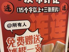 -马迭尔西餐厅(中央大街店)