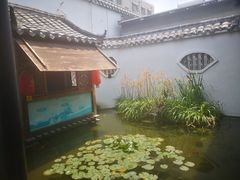 -膳和缘炒鸡店(南门路店)