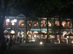 -星巴克臻选(广州沙面店)