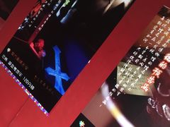 -魔方剧情密室(徐汇店)