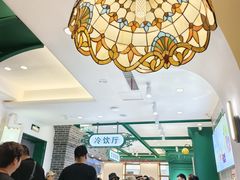-老鼎丰(靖宇街总店)