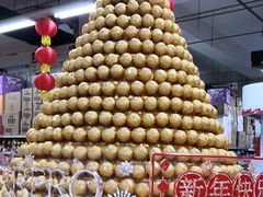 -物美大卖场(玉蜓桥店)