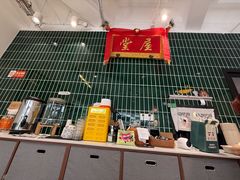 -堂屋糖水店(愚园店)