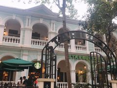 -星巴克臻选(广州沙面店)